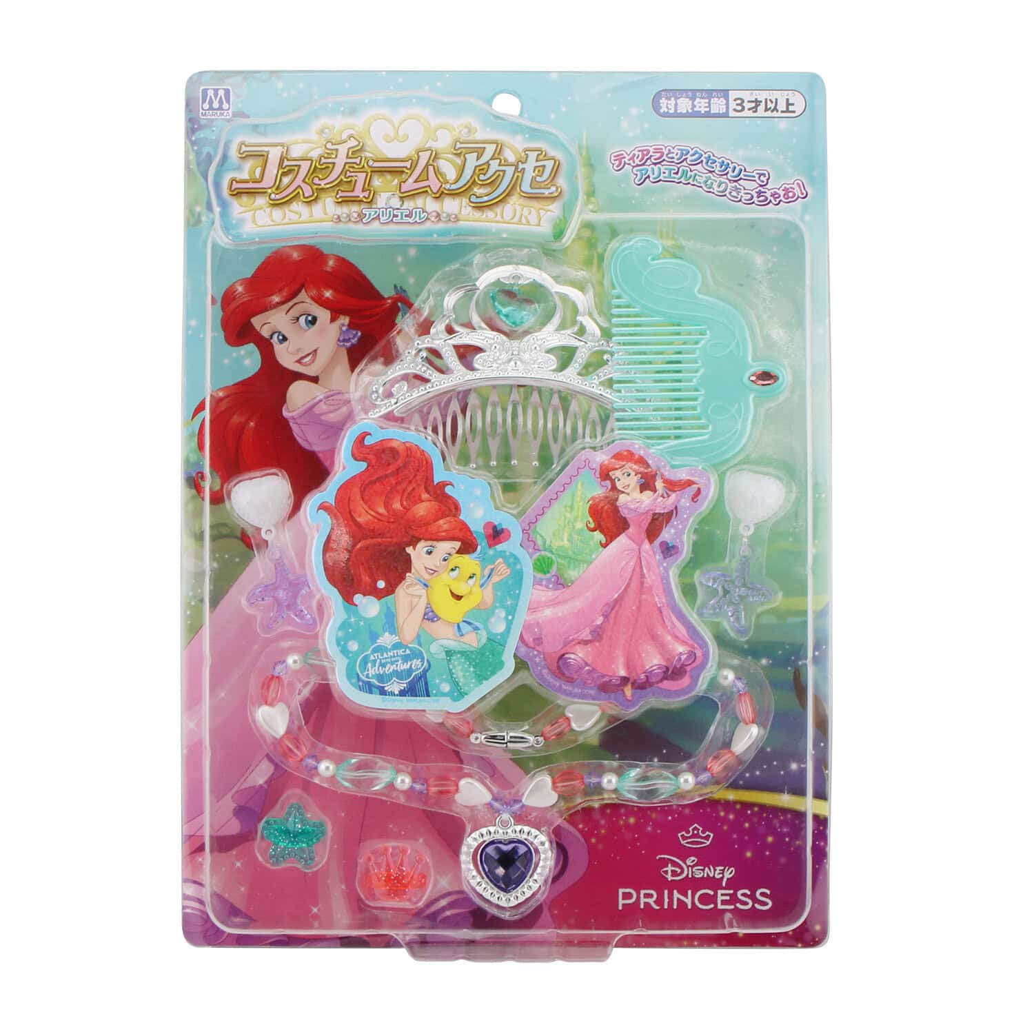 コスチュームアクセ / ディズニープリンセス＜アリエル＞の商品画像