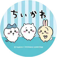 ちいかわのキャラクター画像