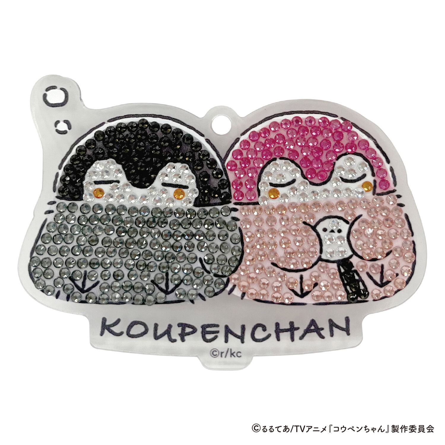 キラジェムアクキーキット コウペンちゃんたちの商品画像