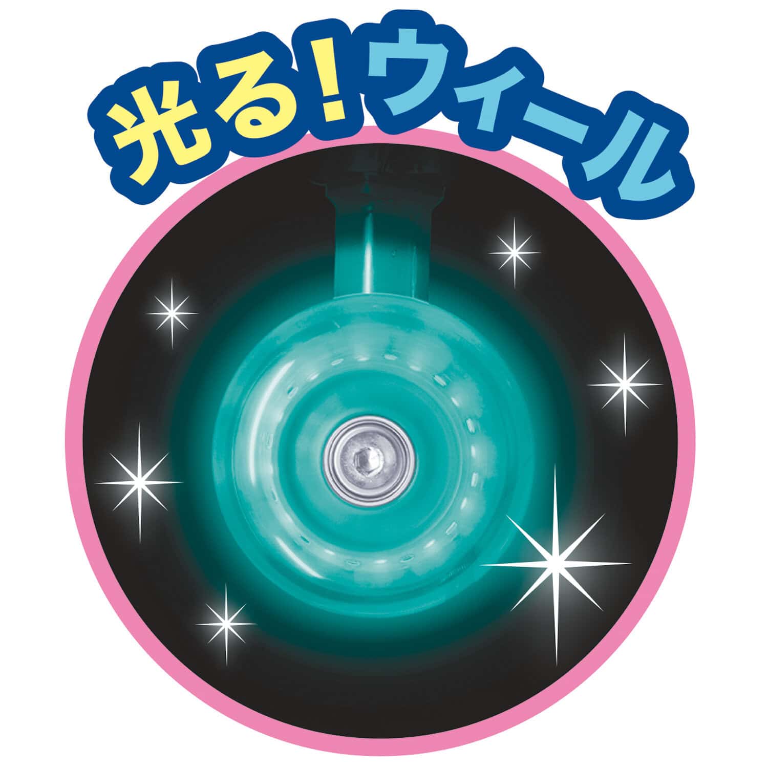イージースケーター / たまごっちパラダイスの商品画像4