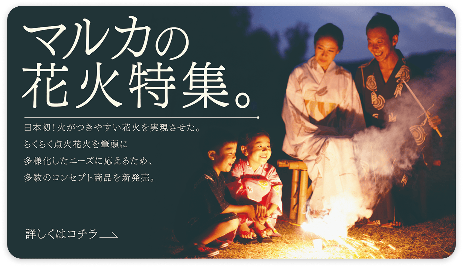 スライド1