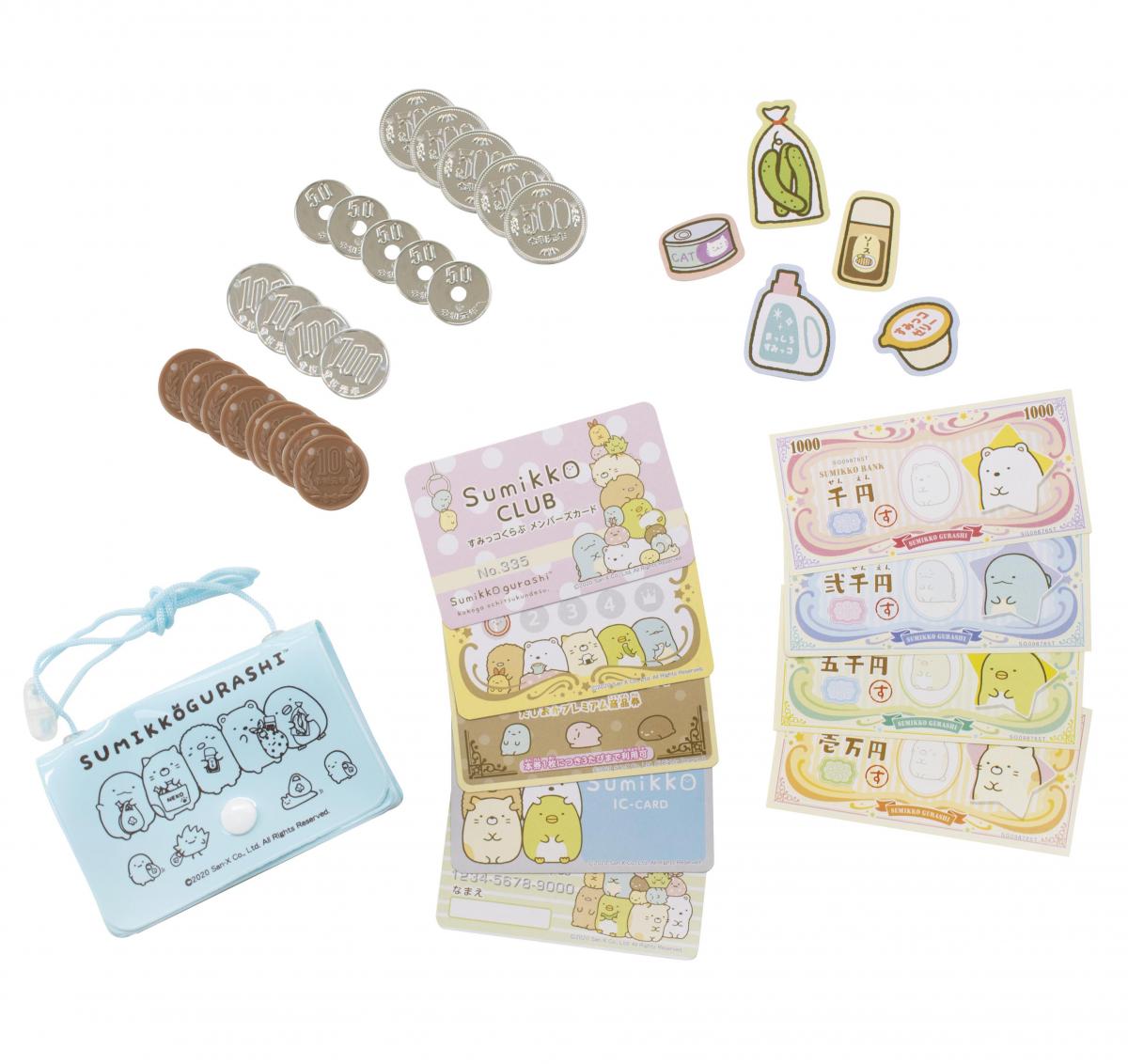 すみっコぐらし お金あそびセットの商品画像