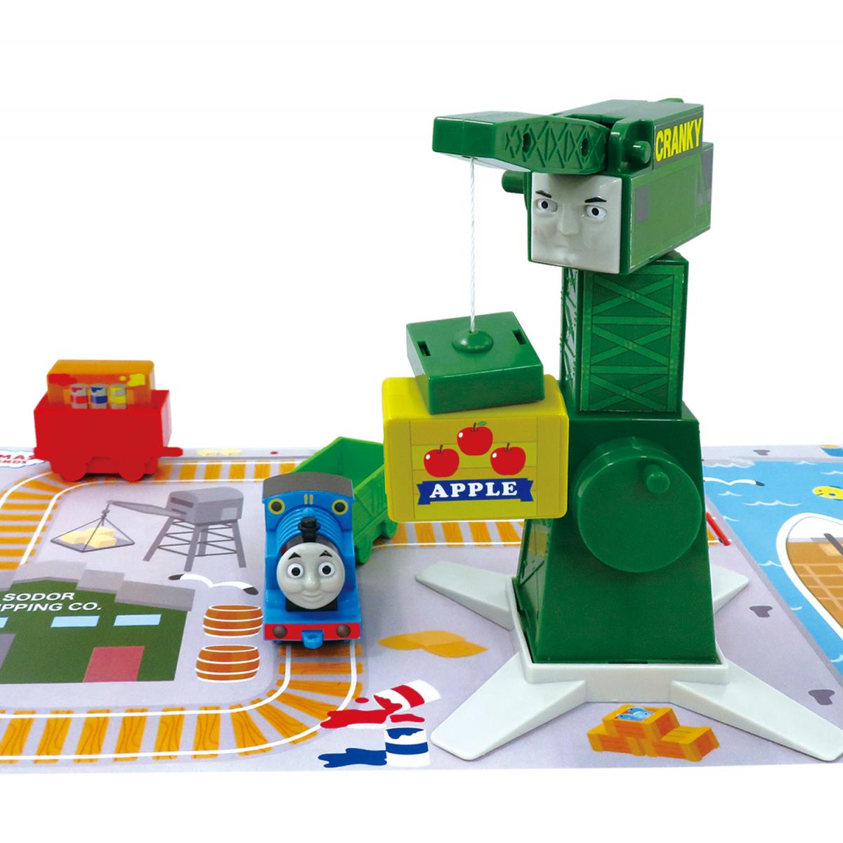 きかんしゃトーマストーマスとクランキーセットの商品画像