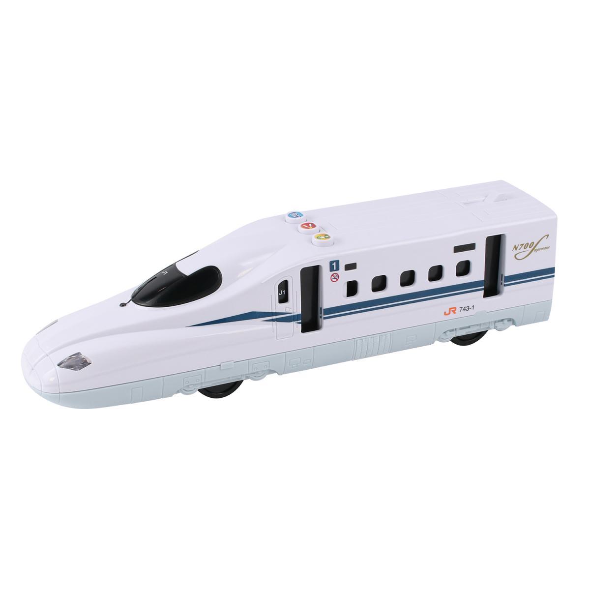 フリクションN700S新幹線のぞみの商品画像