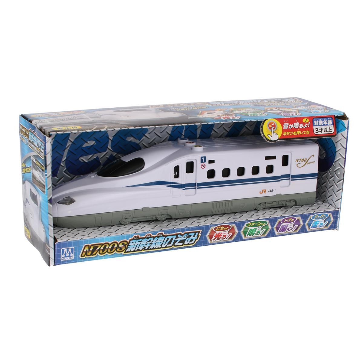 フリクションN700S新幹線のぞみの商品画像2