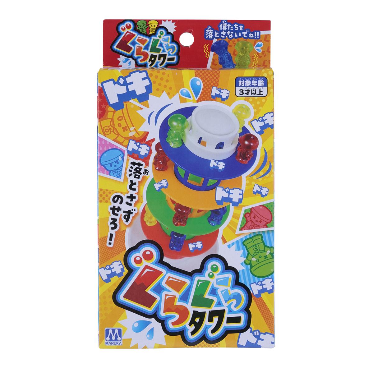 ぐらぐらタワーの商品画像2