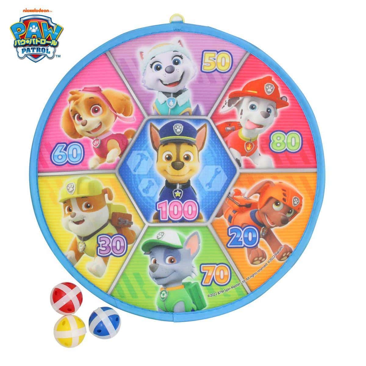 パウパトロール ピタポンダーツの商品画像