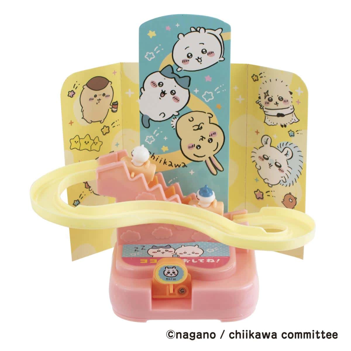 ちいかわ むちゃかわコースターの商品画像