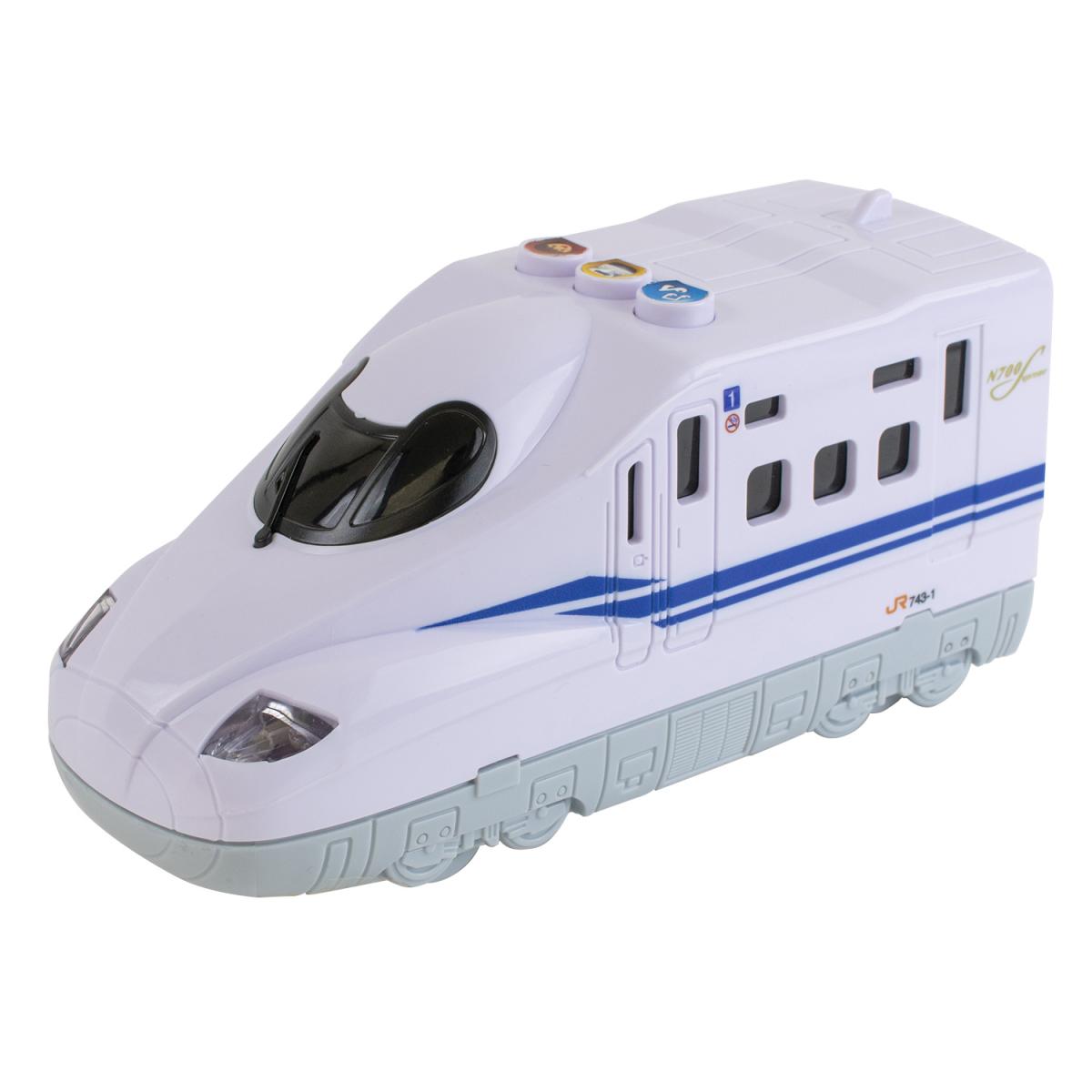 おしゃべりピカピカN700S新幹線の商品画像