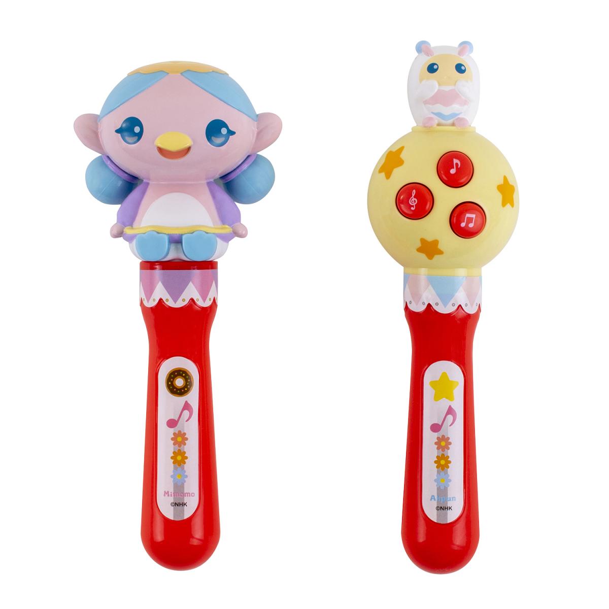 ファンターネ！ 歌のマラカスの商品画像
