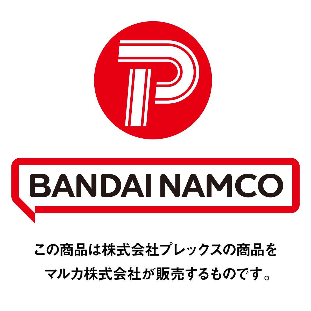星のカービィ サウンドスターロッドの商品画像8