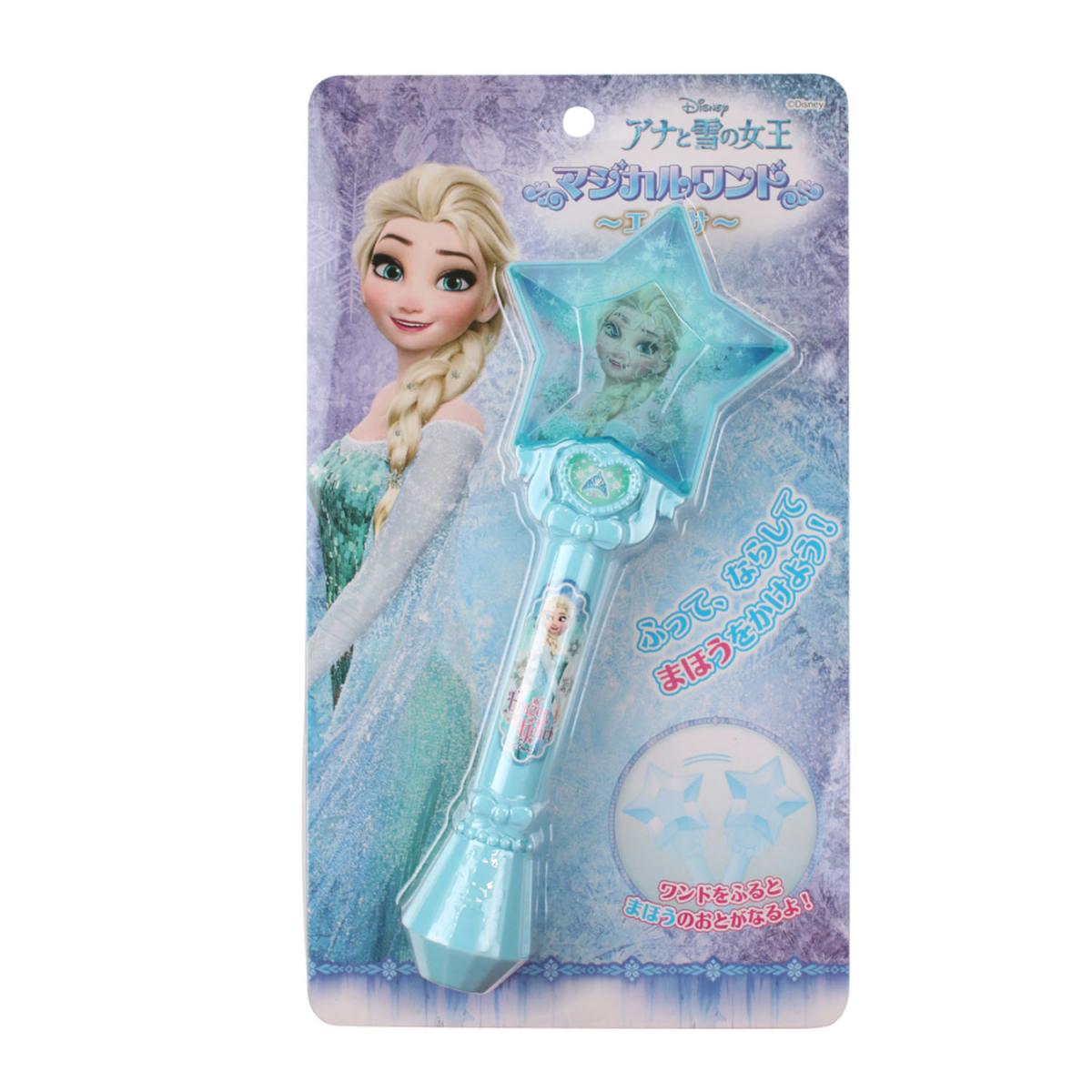 アナと雪の女王 マジカルワンド～エルサ～の商品画像2
