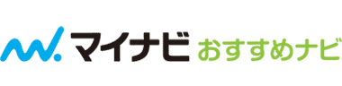 『マイナビおすすめナビ』に商品が取り上げられました。のアイキャッチ画像