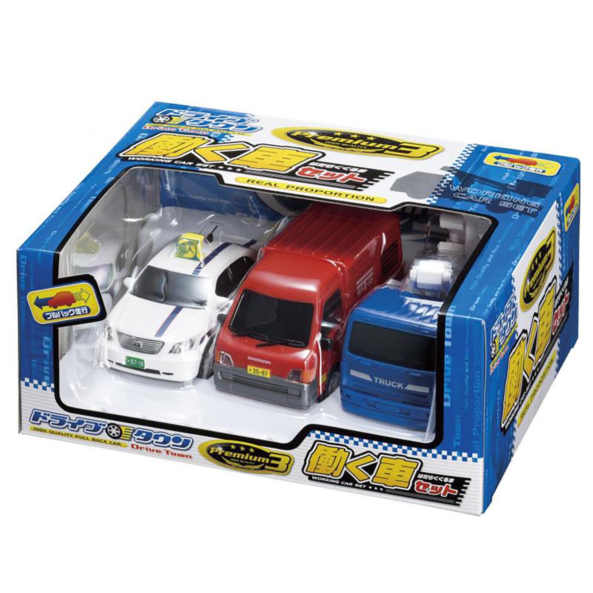 ドライブタウンPremium3 働く車セットの商品画像