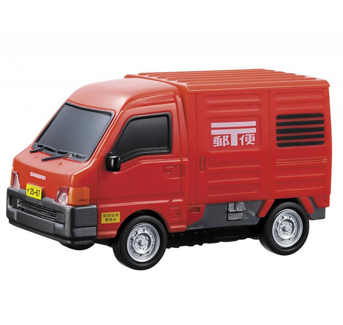 ドライブタウンPremium3 働く車セットの商品画像3