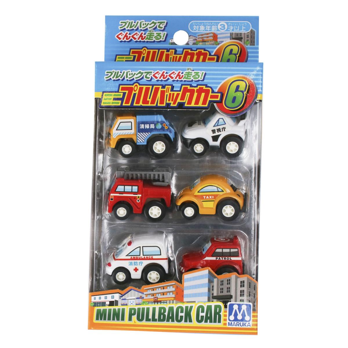 ミニプルバックカー６の商品画像2