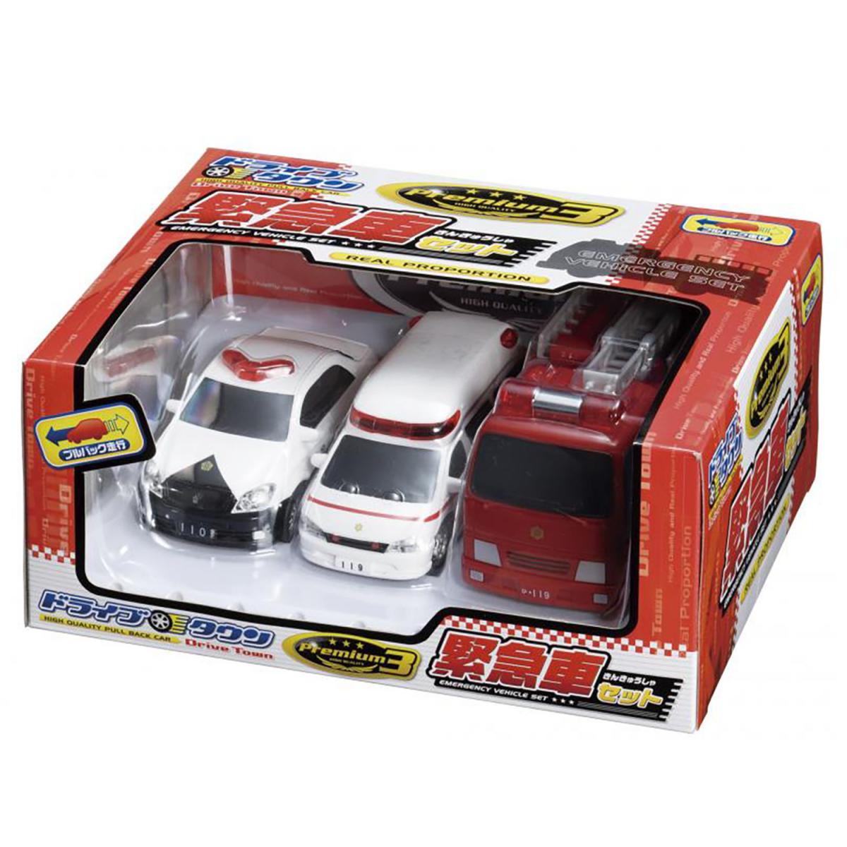 ドライブタウンPremium3 緊急車セットの商品画像