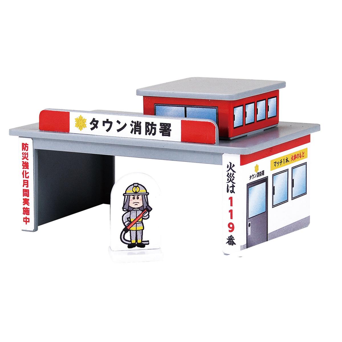 おでかけボックス レスキュータウンの商品画像3