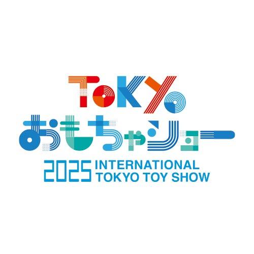 東京おもちゃショー2025 出展のお知らせのアイキャッチ画像