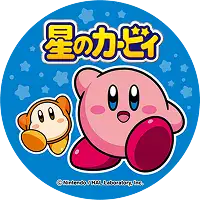 星のカービィのキャラクター画像