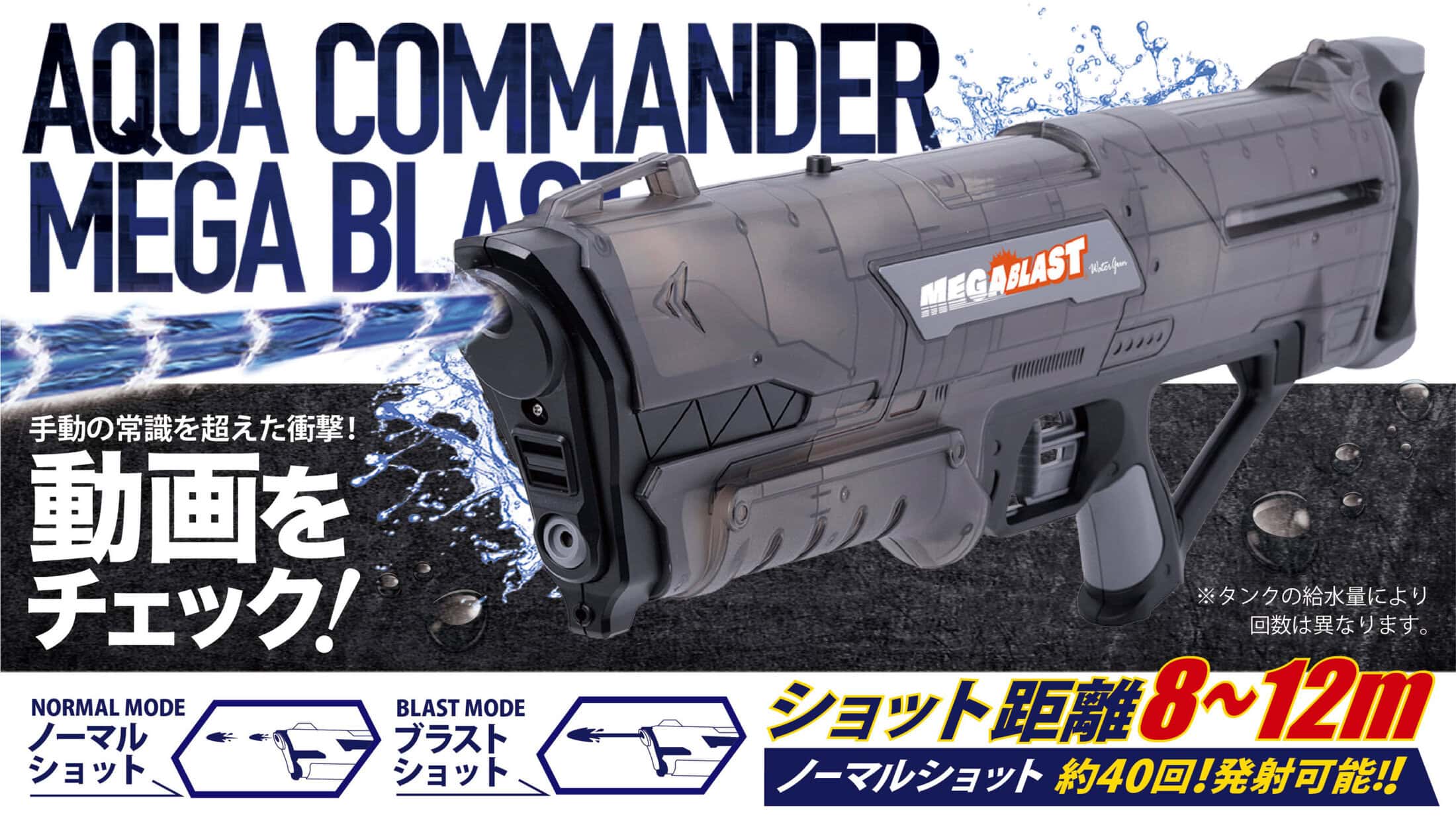 スライド3