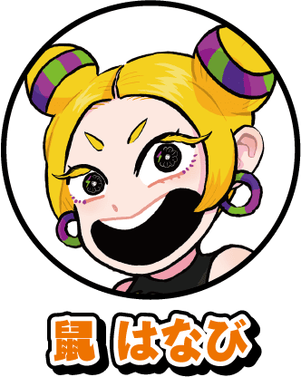 マルカ花火のキャラクター「回転三人娘」のイラスト。カラフルな髪と大きな目が特徴的なデザイン。.