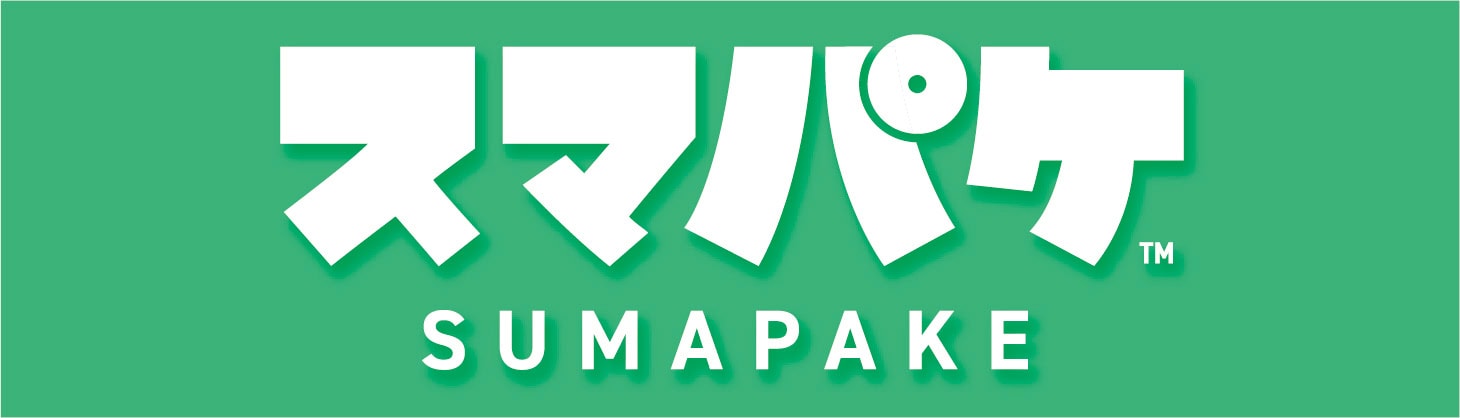 スマパケの商品画像
