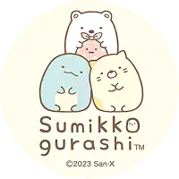 すみっコぐらしのキャラクター画像