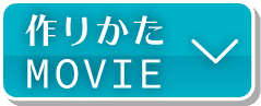 マルカ株式会社のロゴと工場の外観写真。高品質な製品を提供する日本の企業です。.